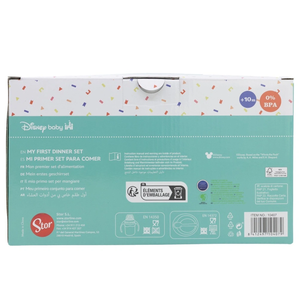 Set de Alimentación Minnie Mouse - Imagen 3