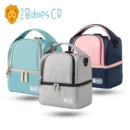 Hielera para leche materna con 2 ice packs y 3 botellas en varios colores